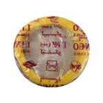 سیم برق افشان 0.5*1 البرز الکتریک نور رنگی