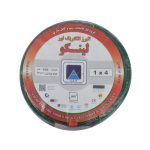 سیم برق 4*1 لینکو رنگی