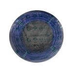 سیم برق 16*1 لینکو رنگی