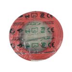 سیم برق 2.5*1 لینکو رنگی