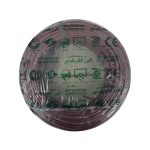 سیم برق 6*1 لینکو رنگی