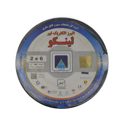 کابل برق افشان 2.5*3 البرز الکتریک نور