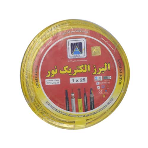 سیم برق افشان 25*1 البرز الکتریک نور رنگی