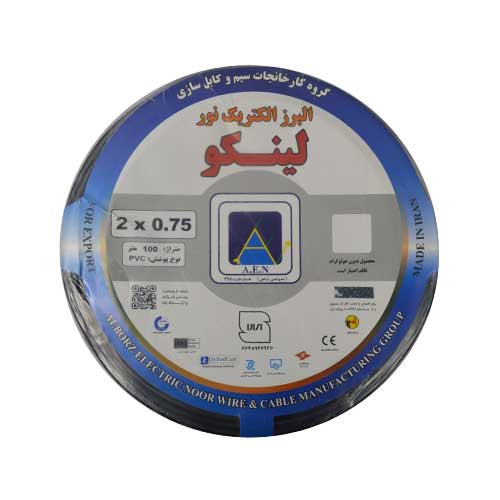 البرز الکتریک 2 در 0.75