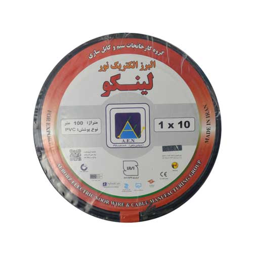 لینکو 1 در 10