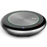 اسپیکرفون یالینک مدل CP700