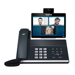 تلفن تحت شبکه تصویری یالینک مدل T49G