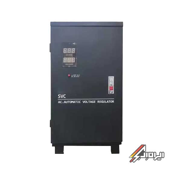 استابلایزر سرو موتوری تک فاز SVC آلجا 20KVA