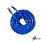 پچ کورد ۳۰ متری Cat6 لگراند SFTP