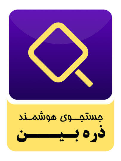 zarebin1